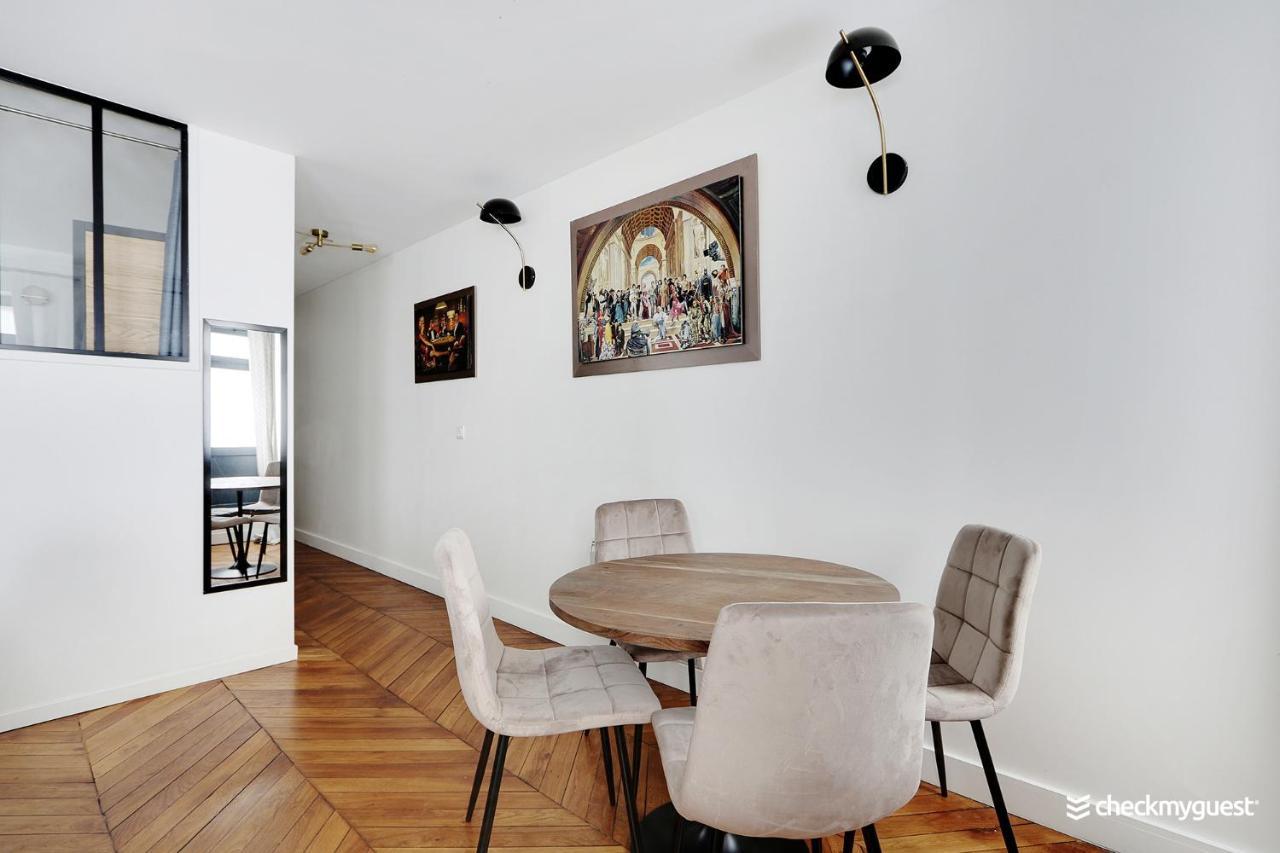 Cosy Flat - 1Br-4P - Near Nation Apartment ปารีส ภายนอก รูปภาพ