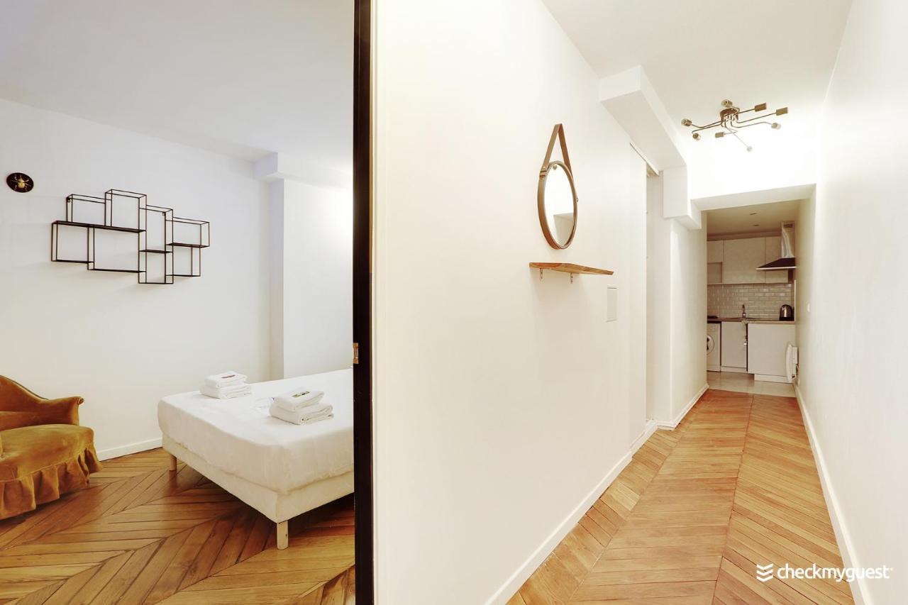 Cosy Flat - 1Br-4P - Near Nation Apartment ปารีส ภายนอก รูปภาพ